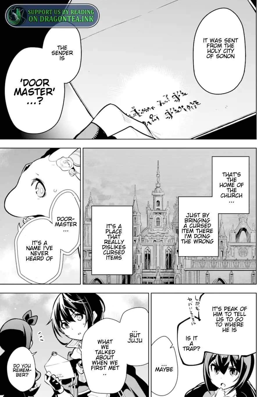 Sobiwaku Zero no Saikyou Kenshi Demo, Noroi no Soubi (kawaii) Nara 9999-ko Tsuke-hodai Chapter 14.4 11